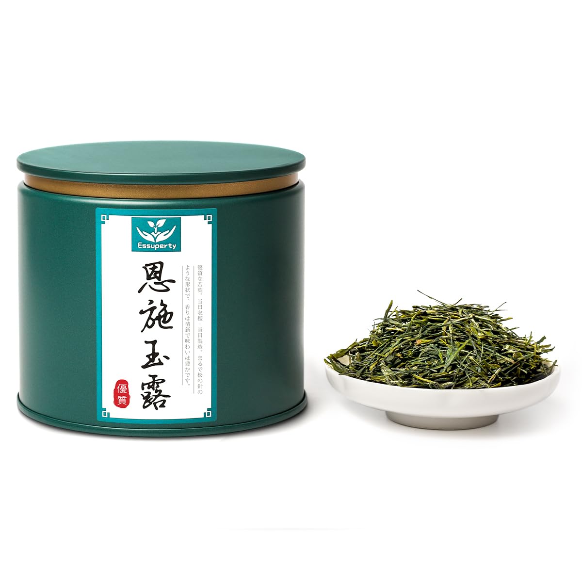 マレーシア イーグルピューター 茶筒 錫製品 茶葉入れ 紅茶 緑茶 マレーシア イーグルピューター 茶筒 錫製品 茶葉入れ 紅茶 緑茶